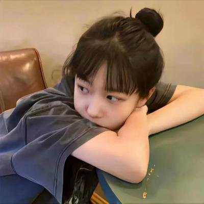 余生无爱也无恨